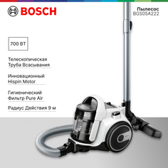 Пылесос Bosch BGS05A222 белый, черный