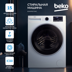 Стиральная машина Beko B3WFR572WC белый