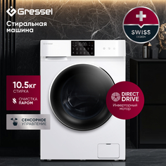 Стиральная машина Gressel UWC601 белый