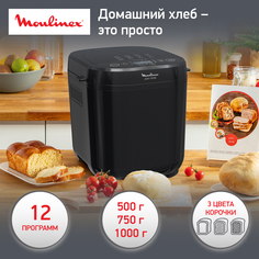 Хлебопечка Moulinex OW210830 черный