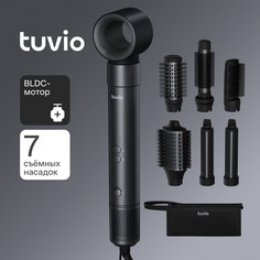 Фен-щётка Tuvio HBI1412 1500 Вт серый; черный