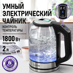 Чайник электрический LUMME LU-KT4109A 2 л зеленый; черный