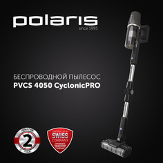 Пылесос Polaris PVCS 4010 черный