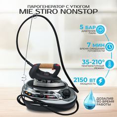 Парогенератор MIE Stiro Nonstop Steel