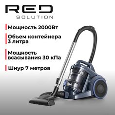 Пылесос RED SOLUTION C340 синий