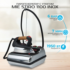 Парогенератор MIE Stiro 1100 Steel