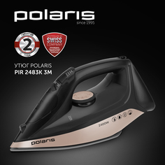 Утюг Polaris PIR 2483K золотистый; черный