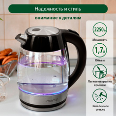 Чайник электрический Marta MT-4563 1.7 л серебристый, черный