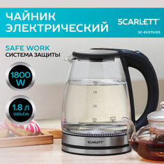 Чайник электрический Scarlett SC-EK27G103 1.8 л серебристый; черный