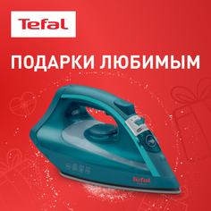 Утюг Tefal Virtuo FV1712EO Green