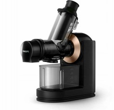 Соковыжималка для цитрусовых Philips HR1888/70 черный