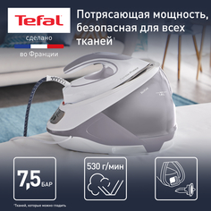 Парогенератор Tefal Express Protect SV9203E0