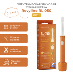 Электрическая зубная щетка Revyline RL 050 оранжевый