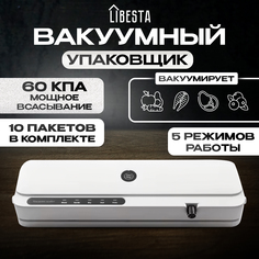 Вакуумный упаковщик LiBesta VacuumPack-01 белый