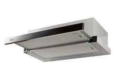 Вытяжка встраиваемая Оasis UV-60S серебристый