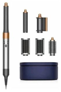 Мультистайлер Dyson HS05 AirWrap Complete Long серый; золотистый