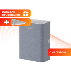 Воздухоочиститель Ballu ONEAIR ASP-100 серый