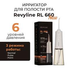 Ирригатор Revyline RL 660 белый