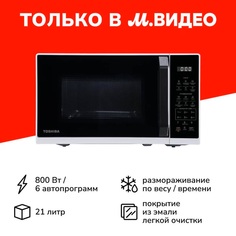Микроволновая печь соло Toshiba MW3-EM21PE