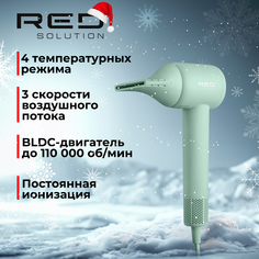 Фен RED SOLUTION F572 1400 Вт зеленый