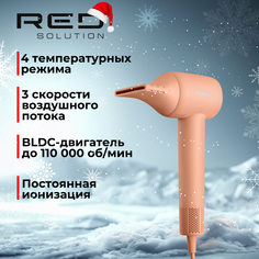 Фен RED SOLUTION F570 1400 Вт оранжевый
