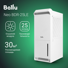 Осушитель воздуха Ballu Neo BDR-25LE