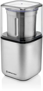 Кофемолка Brayer BR1180 серебристый