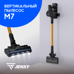 Пылесос JENXY M7 черный