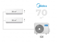 Мульти сплит-система Midea M4OE-28HFN8-Q1+2*MMAG2-12N8D0-I