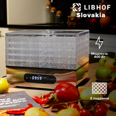 Сушилка для овощей и фруктов Libhof FDS-051 белый