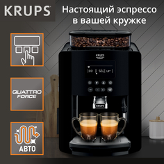 Кофемашина автоматическая Krups EA8170