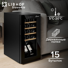 Винный шкаф Libhof GM-15 черный