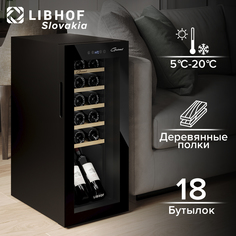 Винный шкаф Libhof GM-18 черный