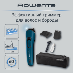 Триммер Rowenta Multistyle Jungle TN8908F0
