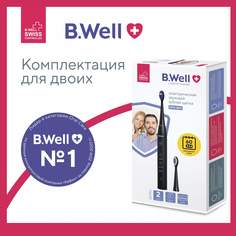 Электрическая зубная щетка B.Well PRO-850 черный