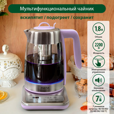 Чайник электрический Marta MT-4554 1.8 л серебристый, фиолетовый