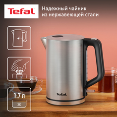 Чайник электрический Tefal KI513D10 1.7 л серебристый