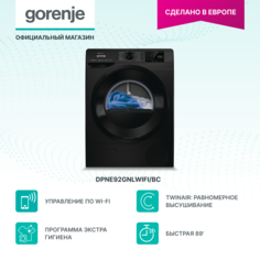 Сушильная машина Gorenje DPNE92GNLWIFI/BC черный