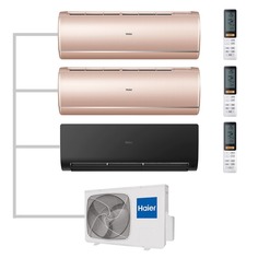 Мульти сплит-система Haier AS35S2SJ2FA-G/AS25S2SJ2FA-G/AS25S2SF2FA-B/3U70S2SR5FA
