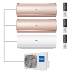 Мульти сплит-система Haier AS35S2SJ2FA-G/AS25S2SJ2FA-G/AS35S2SF2FA-W/3U70S2SR5FA