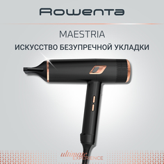 Фен Rowenta CV9920F0 2000 Вт черный, золотистый