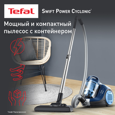 Пылесос Tefal Swift Power Cyclonyc TW2971EA с контейнером для пыли, синий/голубой