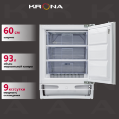 Встраиваемая морозильная камера Krona WIESEL FR белая Крона