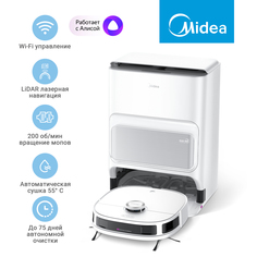 Робот-пылесос Midea VCR V12 WH белый