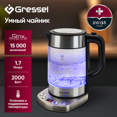 Чайник электрический Gressel GRK-1102 с регулировкой температуры, стеклянный с подсветкой