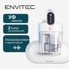 Пылесос Envitec MR200 белый