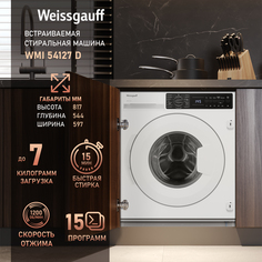 Встраиваемая стиральная машина WMI 54127 D Weissgauff