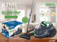 Пылесос King KC-9007 зеленый; серый