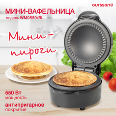 Электровафельница Oursson WM0550 черный