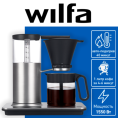 Кофеварка капельного типа Wilfa CM6S-100 (602273)